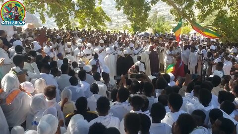 ደነነ ሥዕል ከመ ኦሆ ዘይብል ወተፈሥሑ ባስልዮስ ወጎርጎርዮስ…የጋሹ አምባ ቅዱስ መርቆሬዎስ የሊቃውት ወረብ
