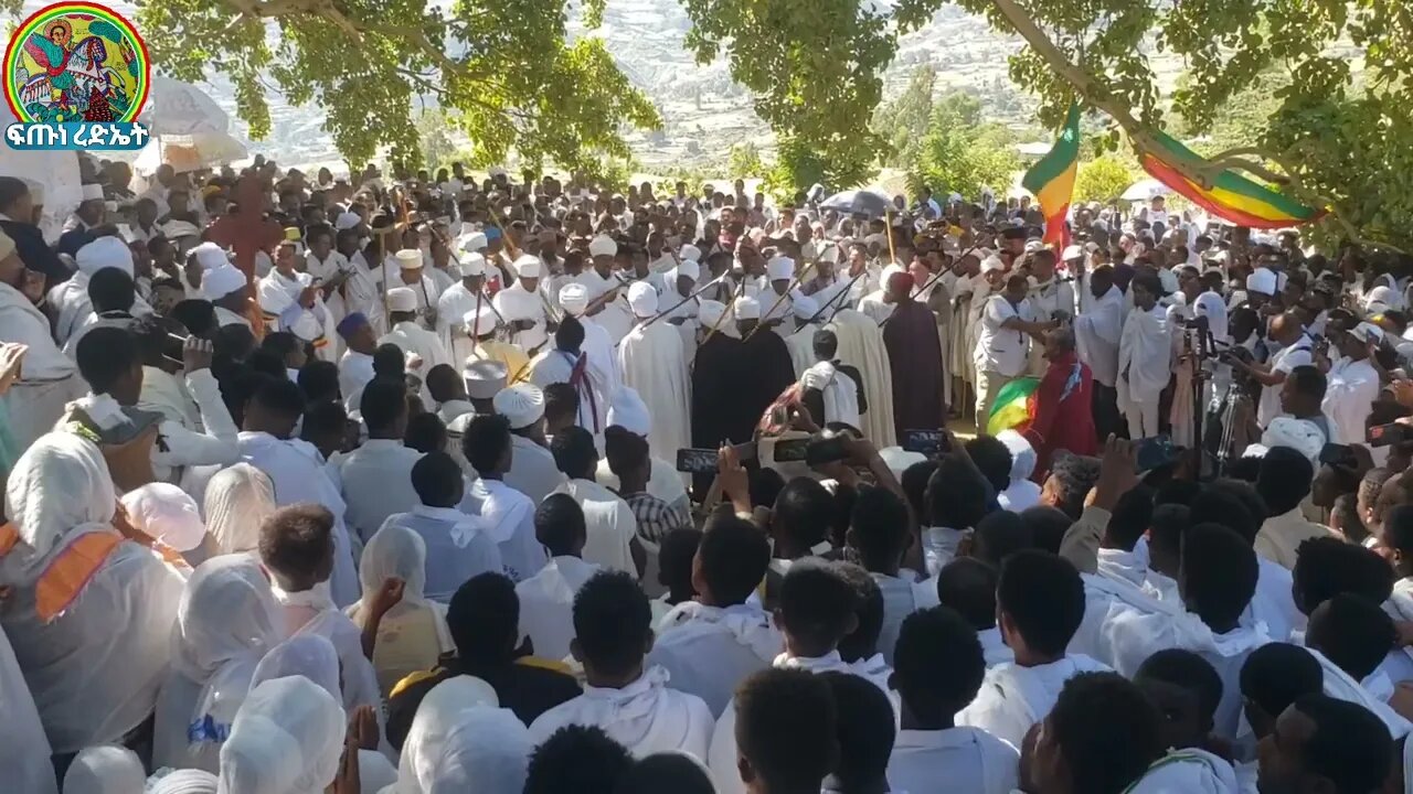 ደነነ ሥዕል ከመ ኦሆ ዘይብል ወተፈሥሑ ባስልዮስ ወጎርጎርዮስ…የጋሹ አምባ ቅዱስ መርቆሬዎስ የሊቃውት ወረብ
