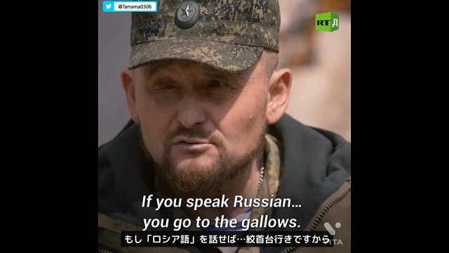 工作員のナザレンコ・アンドリーも参加していたウクライナ・マイダン革命の体験談