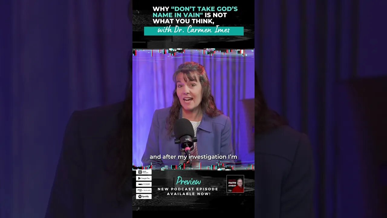 Why “Don’t take God’s name in Vain” is not what you think | with Dr. Carmen Imes #Podcast #Shorts