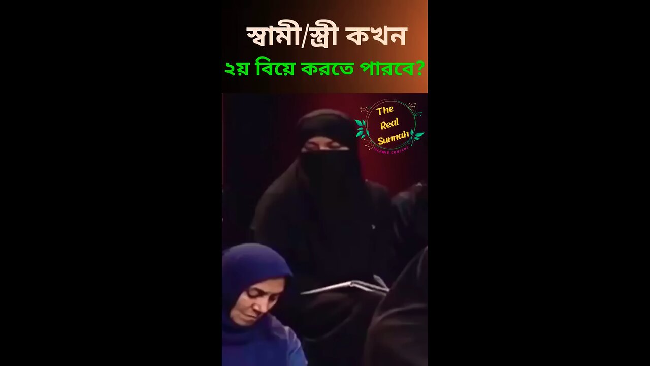 Truth speech.. 🙂Best of Zakir Nayek.. 🥰🥰Love this guy..