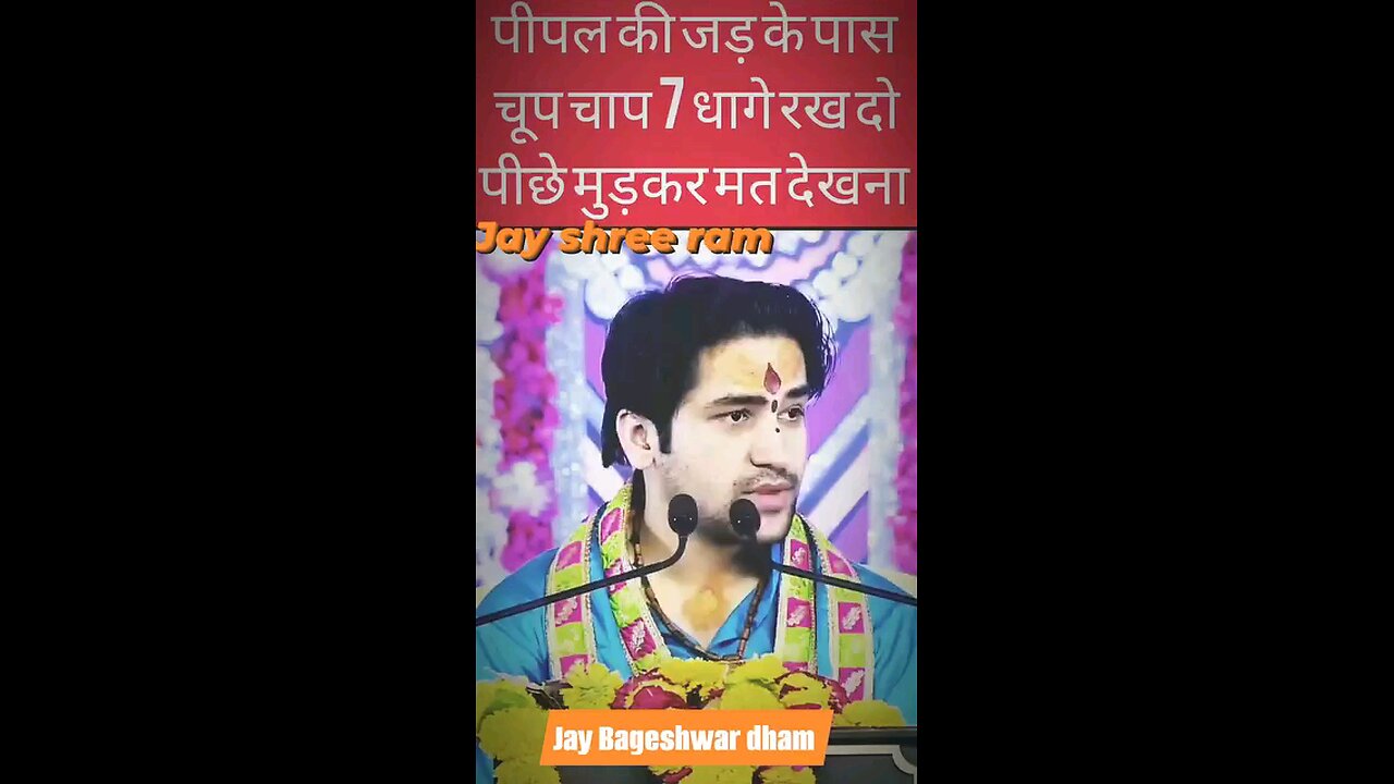 Jai Bageshwar dham