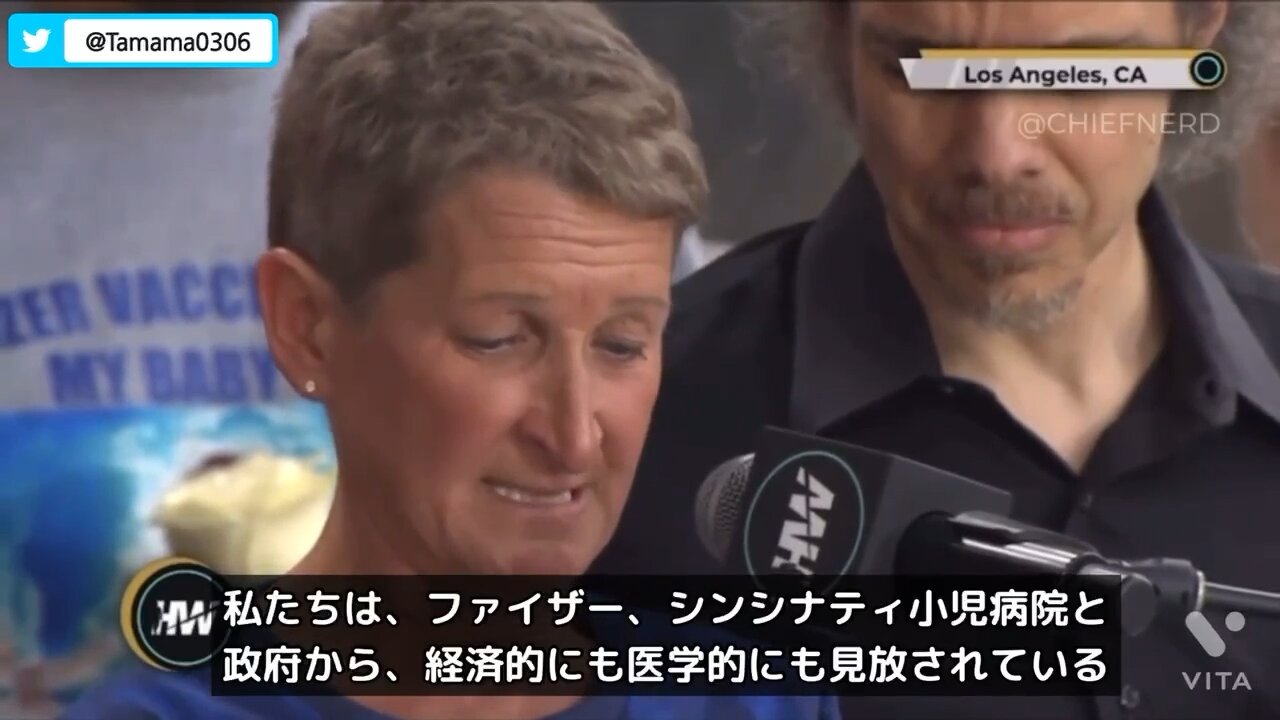 Sad parents who regretted vaccinating