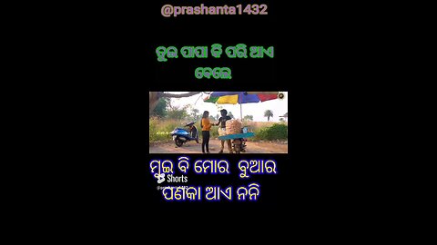 Jogesh Jojo new Comedy clip
