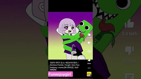 30 December 2022 #shorts #trending