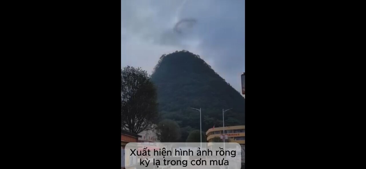 SERPENT/DRAGON ESCAPES VOLCANO