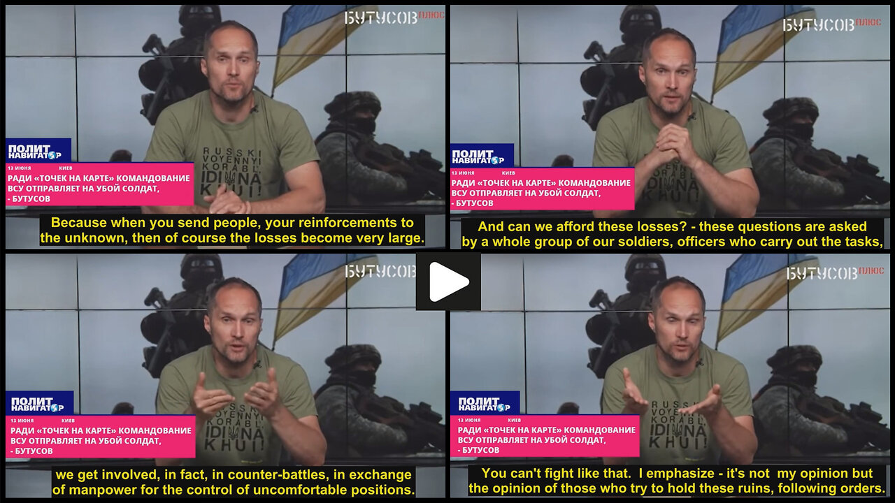 Yuriy Butusov: Command of the Armed Forces of Ukraine sends soldiers to slaughter