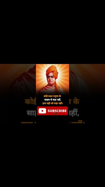 powerful motivational speech motivation quotes successful