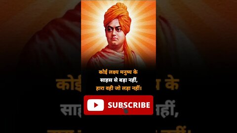 powerful motivational speech motivation quotes successful