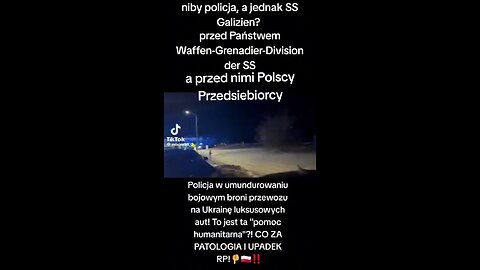 Ukrainska granica