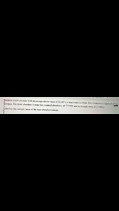 Chemistry Help: Suppose a new element with an average atomic mass of 23.187u is