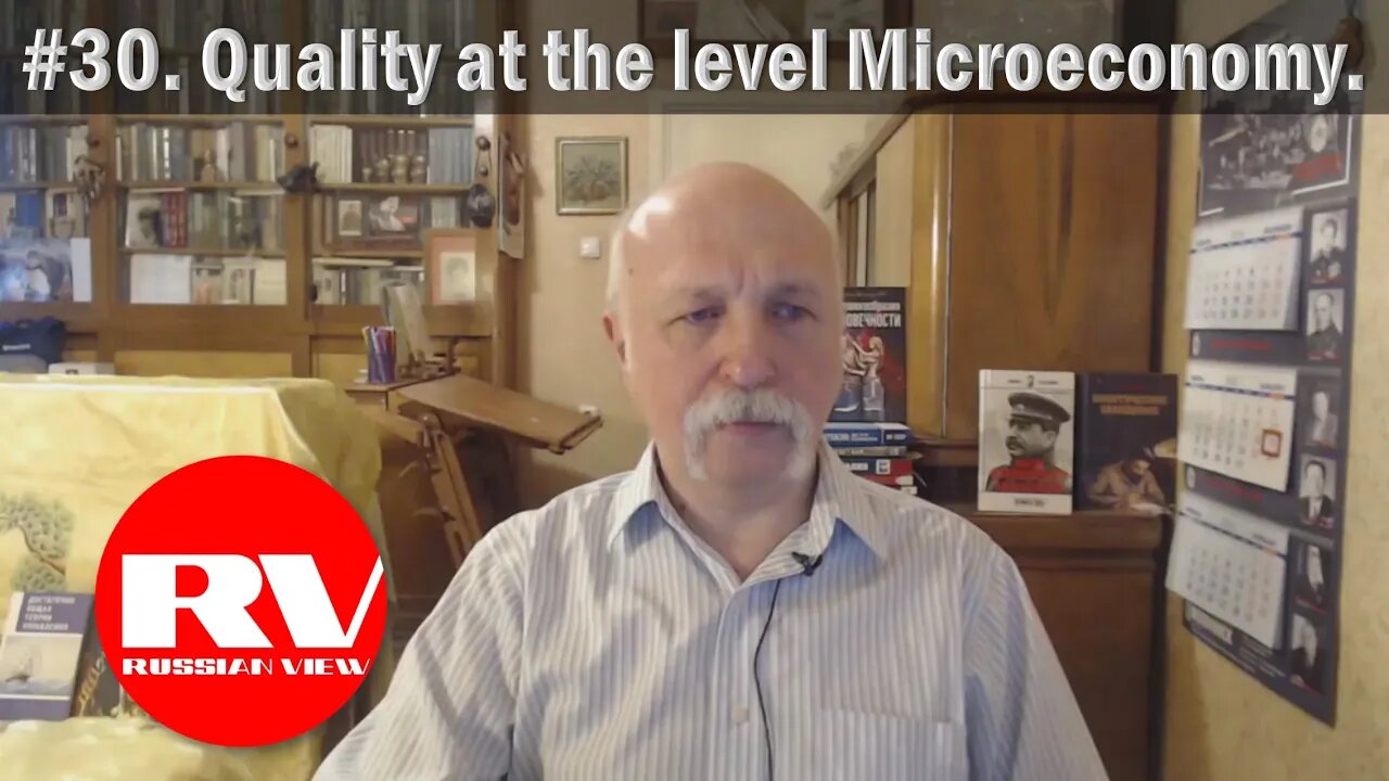 #30. Biospheric Social Economic System as an Object of Governance | Mikhail Velichko