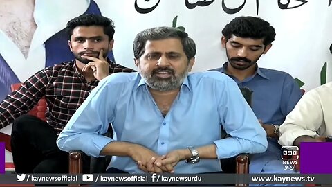 ترجمان استحکام پارٹی فیاض الحسن چوہان کی میڈیا سے گفتگو