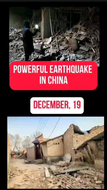 China earthquake Dec 19