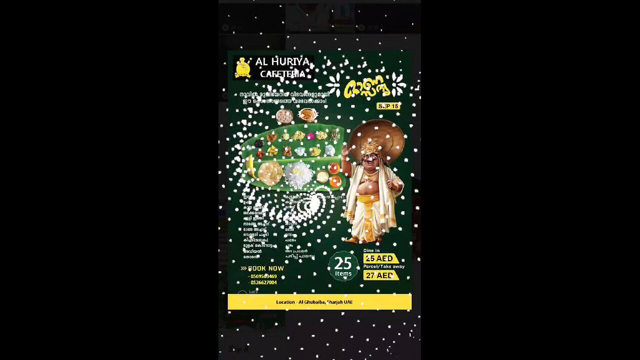 happy Onam
