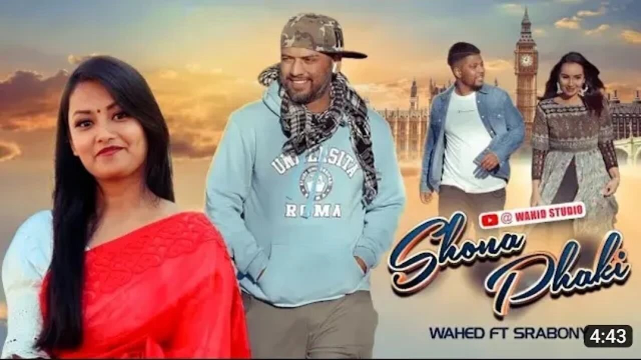 Akbar koilao tumi raji Ami Gotok pataimu || Sona pakhi song || sylhethy romantic song 2022 ||Tiktok