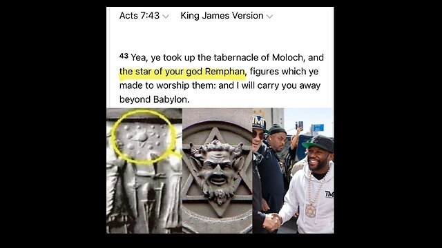 King David never had a Star