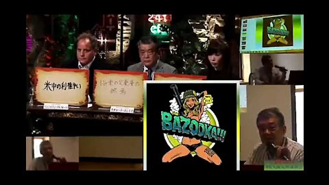 2017.03.11 リチャード・コシミズ講演会 大阪定期