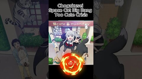 Guess the anime song
