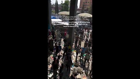 Dozens killed in an Israeli bombing on yet another school.