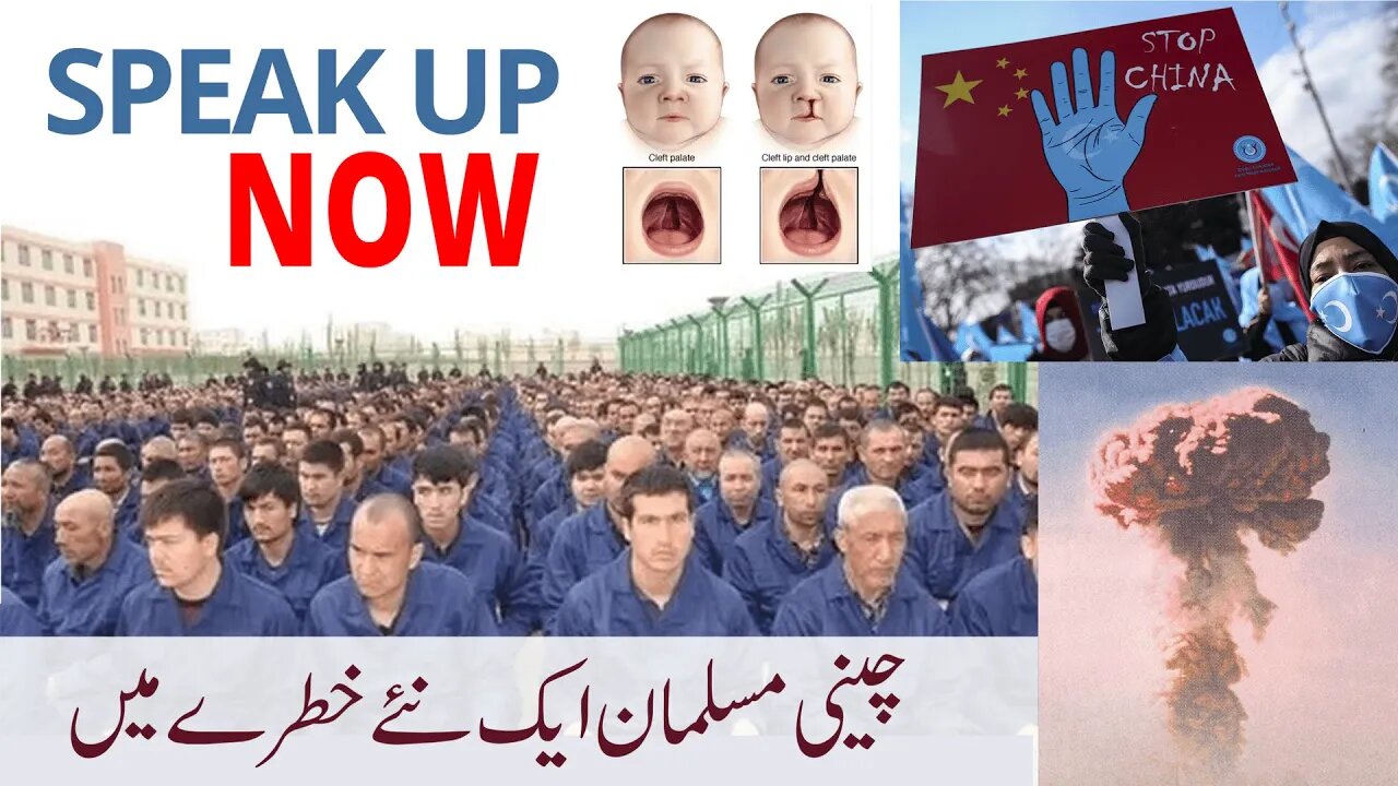 Chinese Muslims | Uyghurs of Xinjiang Face State Terrorism and Nuclear Death