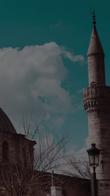 Surah Al-Inshirah, also known as Surah Alam Nashrah.