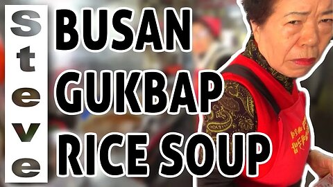AMAZING KOREAN FOOD - BEEF GUKBAP 국밥 Food Tour 🇰🇷