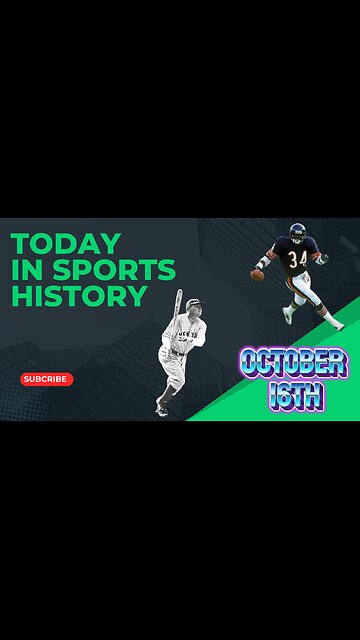 🤯Unleashing The Sports Time Machine: Epic Moments From October 16!⚾
