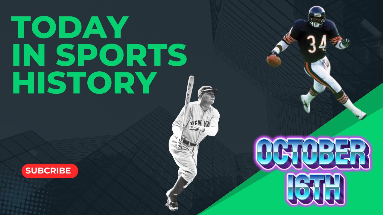 🤯Unleashing The Sports Time Machine: Epic Moments From October 16!⚾