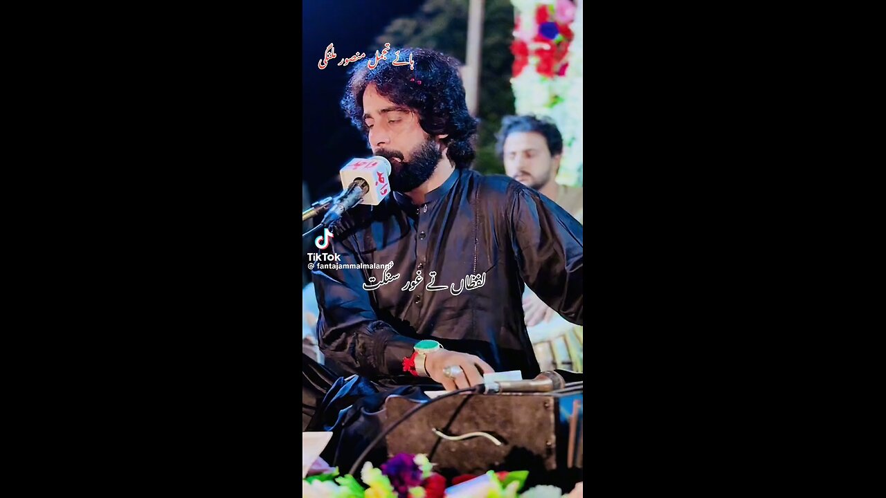 pholl Sony lagdy 🥰🥰