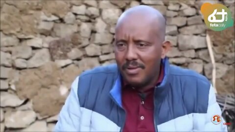 ጌታቸው ረዳ እንዴት ከሞት አፋፍ ላይ ሊተርፍ ቻለ?