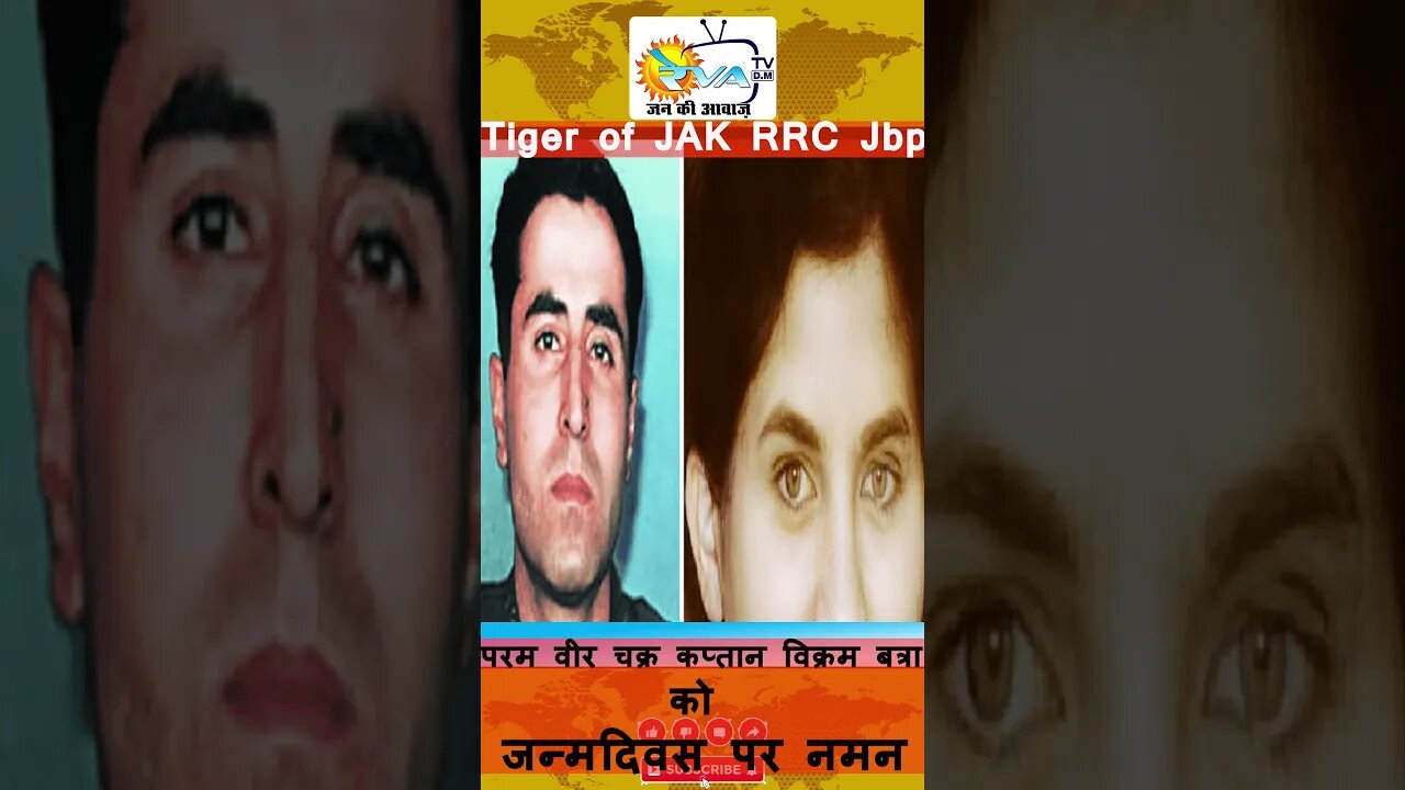Param Veer Chakra Vikram Batra Salute on your Birthday