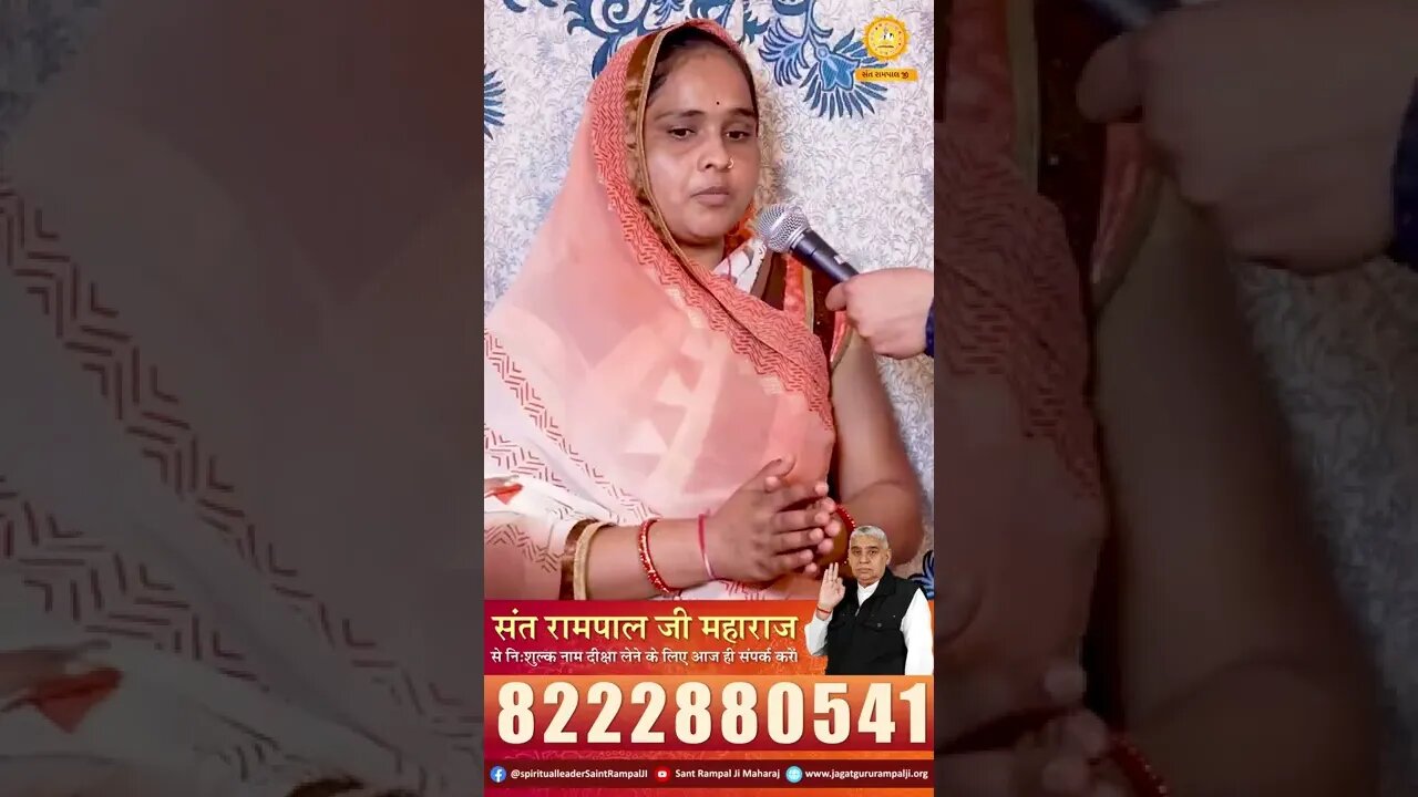नाम दीक्षा लेते ही गूंगी लड़की बोलने लगी। Preeti Rathor, Bhind (MP) #Short_Interview