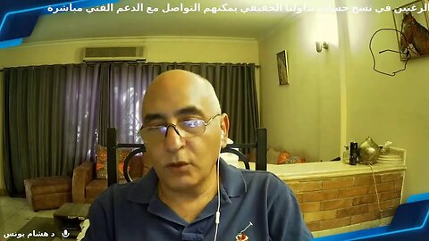 #توصيات_التداول_الصباحية 😊