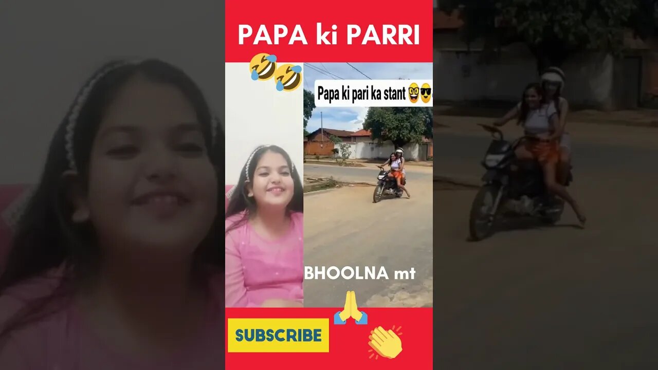 PAPA ki PARRI 😂😜😜 #shorts #ytshorts #reaction #short #viral #youtubeshorts #30