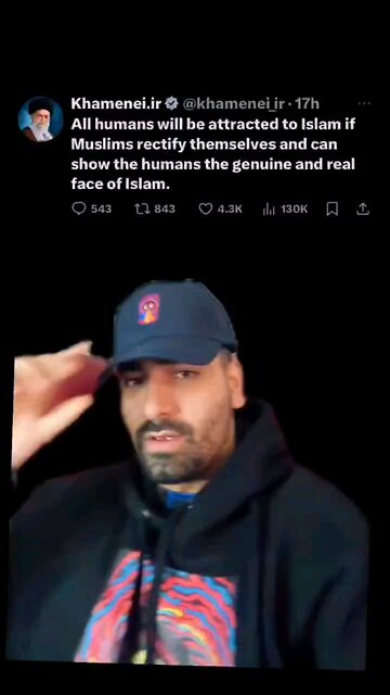 The True Face of Islam? No thanks!