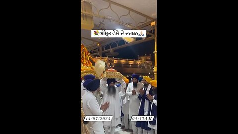 Golden temple at Amritsar