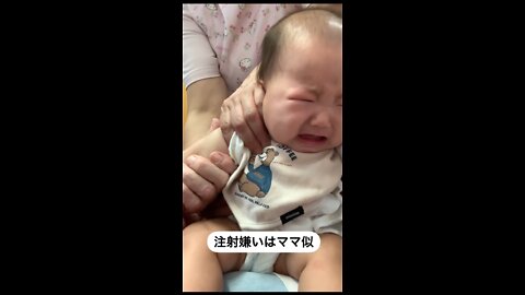 babies cute and funny videos crying 0002 || baby funny and cute || baby funny vs doctor