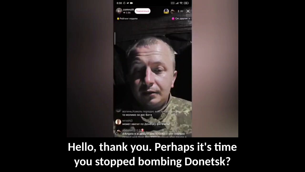 Ukrainian officer: "Donetsk must be razed to the ground"
