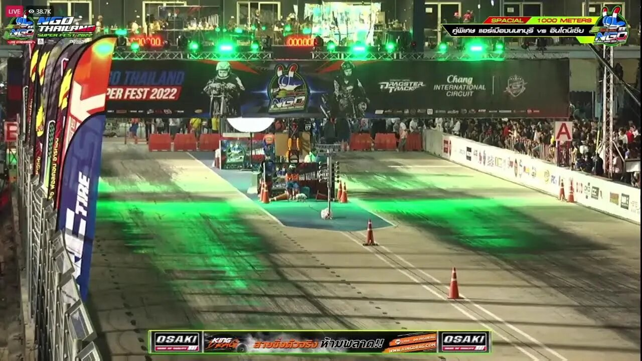 Indonesia ( Tekno Tuner ) Vs Thailand ( Air non ) | LIVE STREAMING DRAG NGO THAILAND 2022