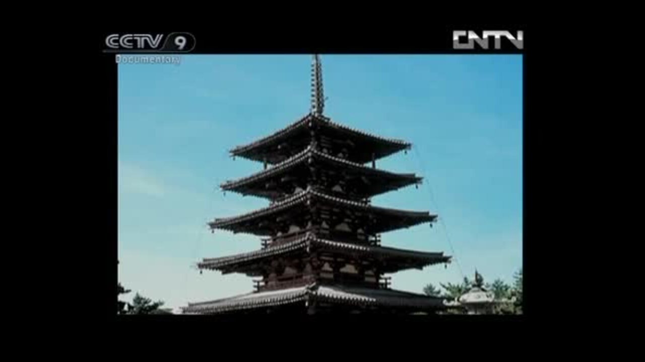 2 A Blessed Pagoda (Sakyamuni Pagoda)