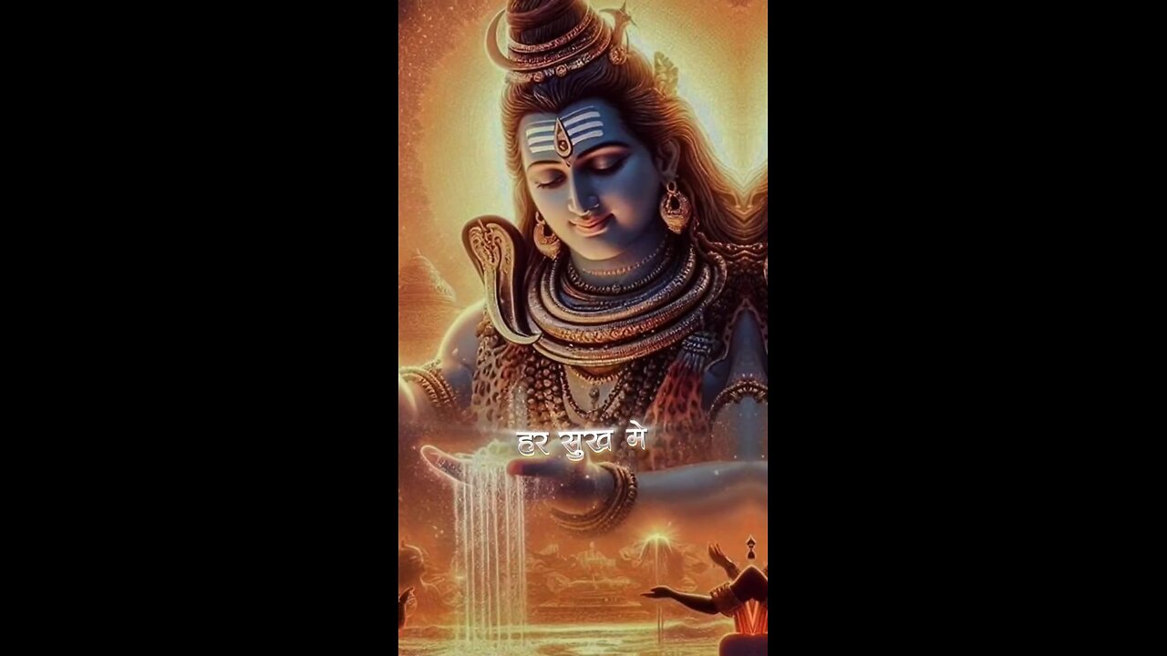 jay shiv sankar