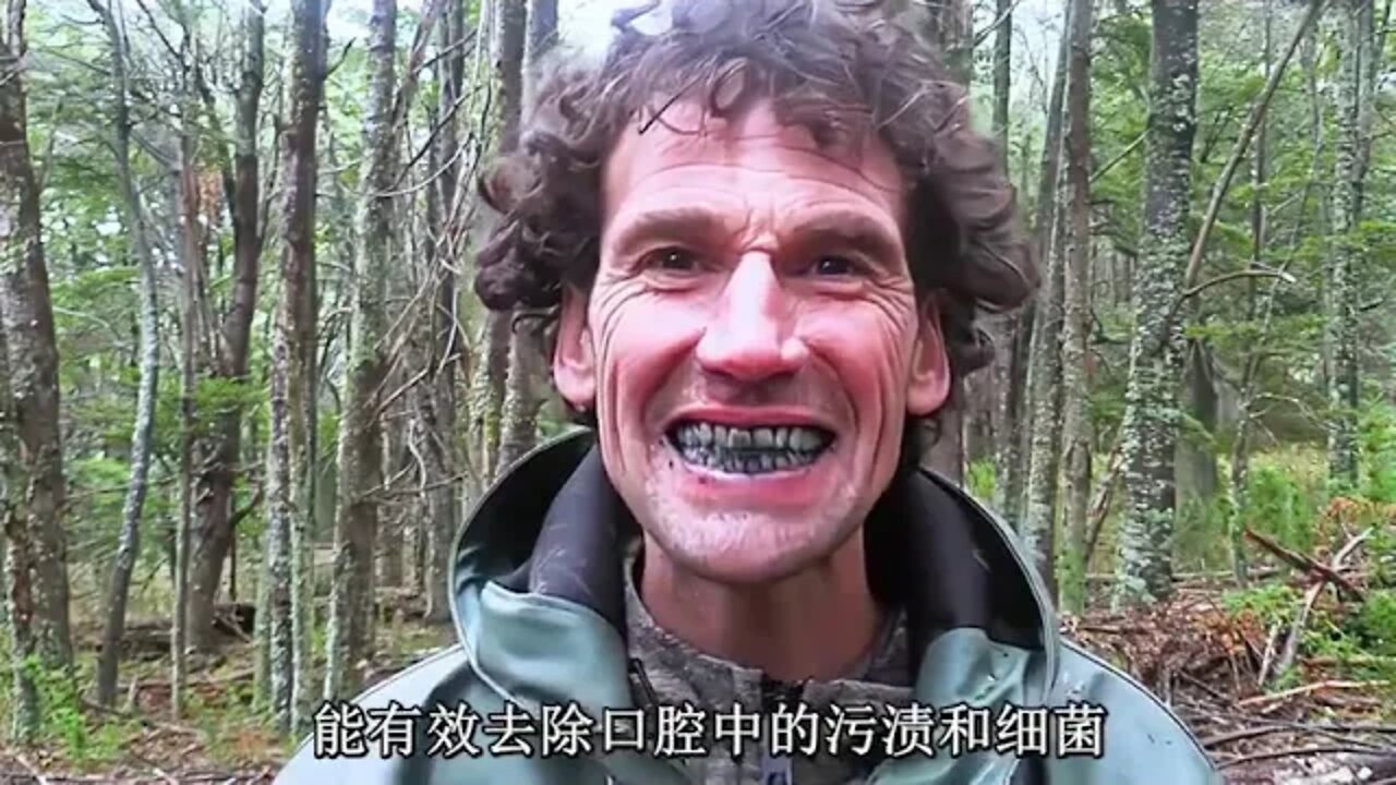 Living ~ Alone ~ in ~ the ~ Wilderness ~ Season ~ 3 ~ Full ~ Edition, ~ 10 ~ people ~ survive in the