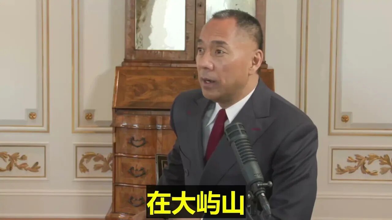 #shorts 20220720文贵先生直播回顾： #香港军事爆料：香港200多个点。 #香港 中环、九龙最核心的地方，N个导弹发射基地。