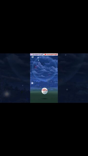 Pokémon GO-Shadow Patrat