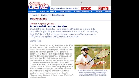 O povo gosta de um vacilão até reelege