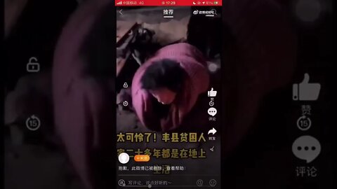 继8孩妈妈之后，江苏徐州丰县第二个女人，还是那个村，隔壁一家，也是被关被锁。网友感叹，徐州丰县是人间地狱吗？