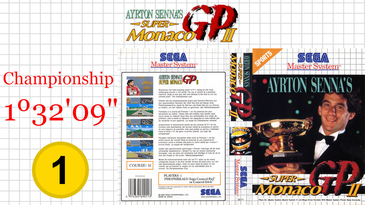 Ayrton Senna's Super Monaco GP II [SMS] Championship [1º32'09"] WR🥇 | SEGA Master System Marceau