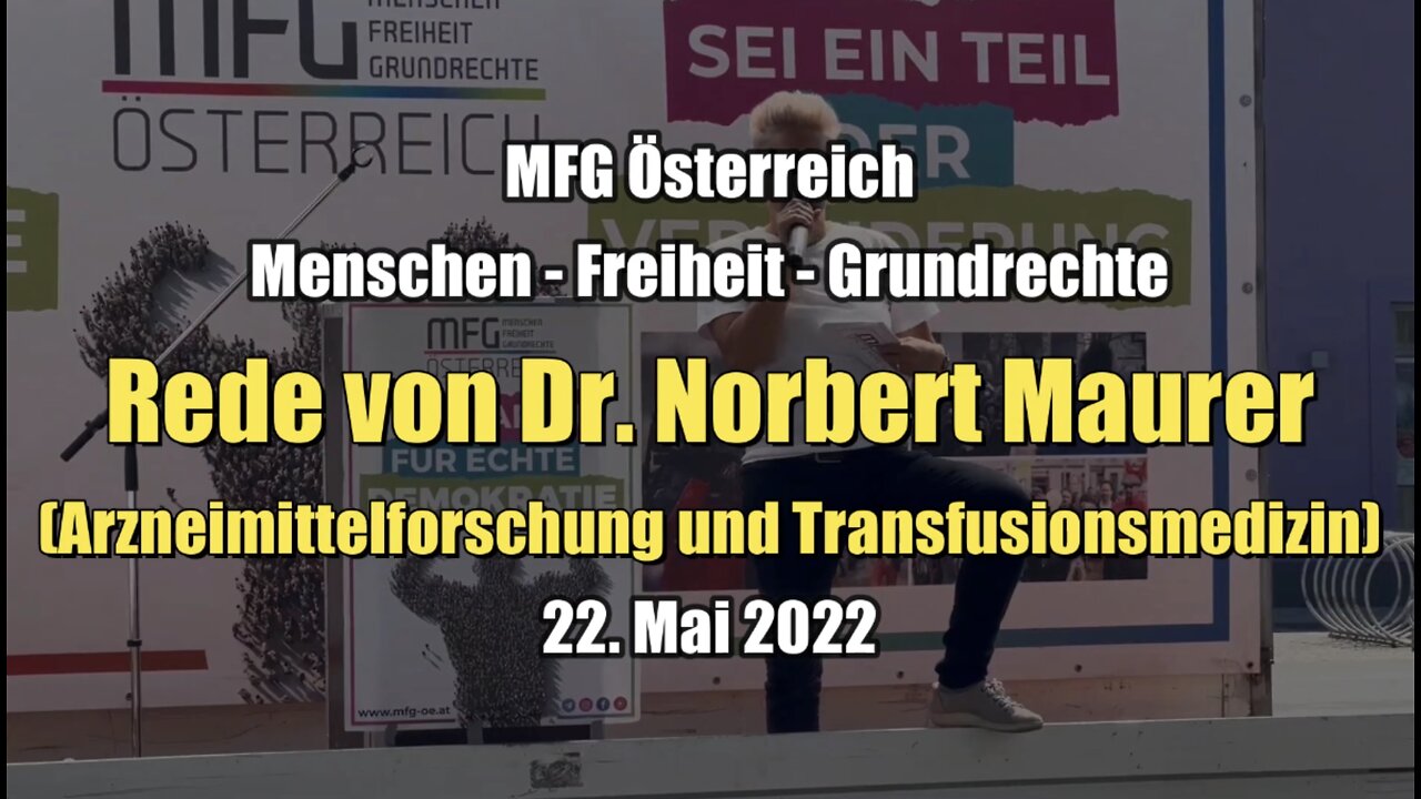 MFG Österreich: Rede von Dr. Norbert Maurer (Arzneimittelforschung und Transfusionsmedizin)