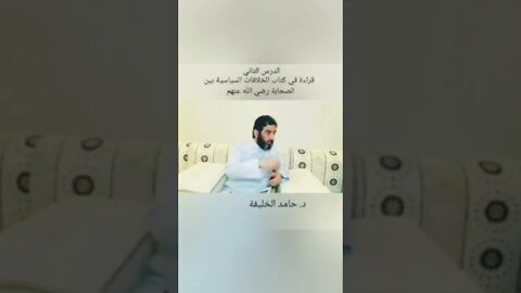 قربوا وسددوا...